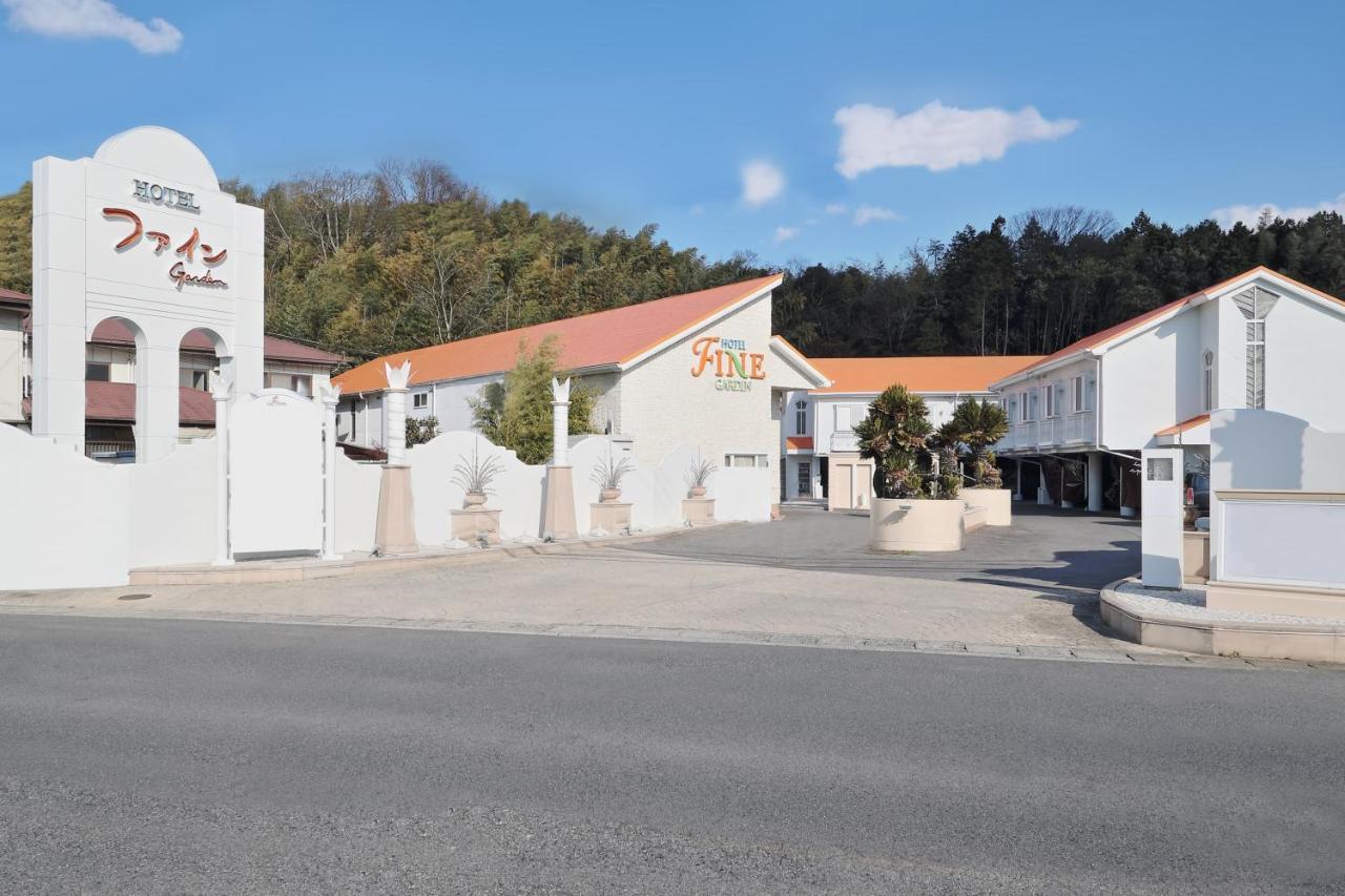 Hotel Fine Garden Kosei (Adults Only) Konan  Εξωτερικό φωτογραφία